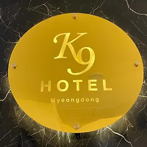 ホテル K9 Myeongdong, ソウル特別市